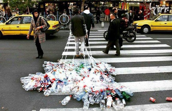 اعتراض نمادین به تولید زباله در تهران