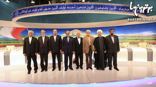 خوش تیپ ترین نامزد ریاست جمهوری ایران