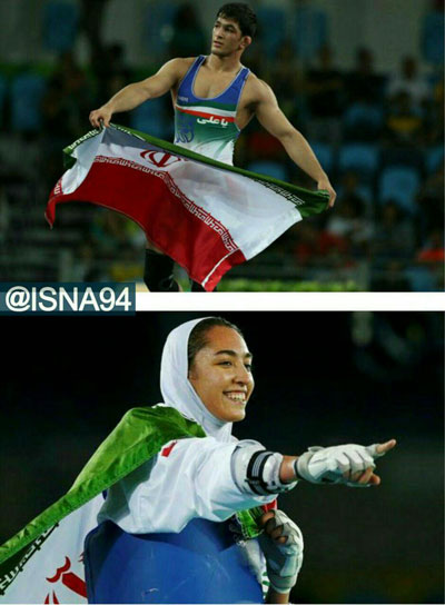 برترین ورزشکاران ایران در سال 95