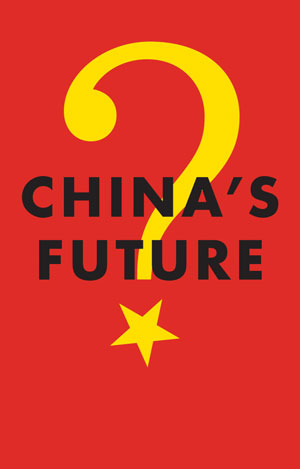 آیا چین قدرت آینده جهان خواهد بود؟