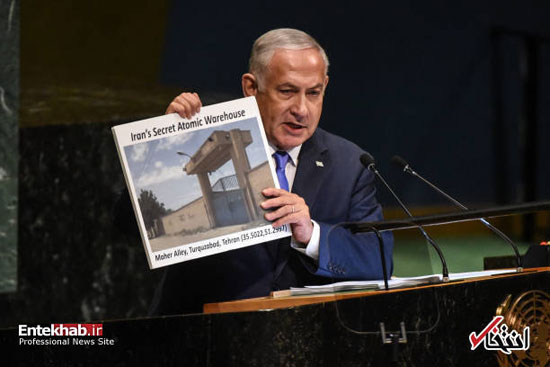 نمایش مضحک و ضدایرانی نتانیاهو در سازمان ملل