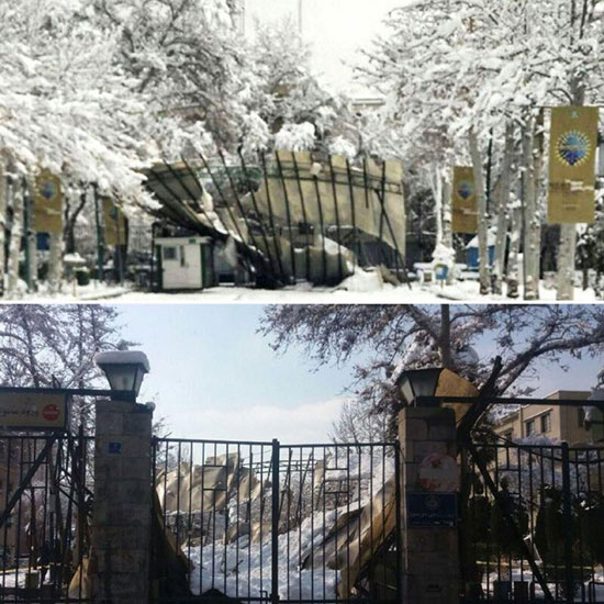 ریزش طاقِ ورودی دانشگاه تهران با سنگینی برف