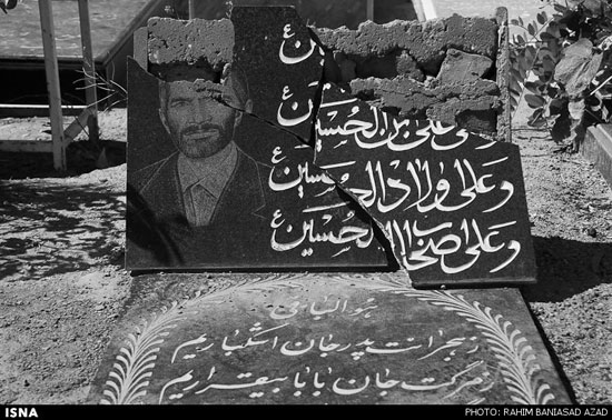 آهسته، پدر خوابیده‌ است...