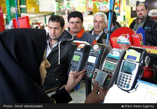 عکس: توزیع سبد کالا در تهران