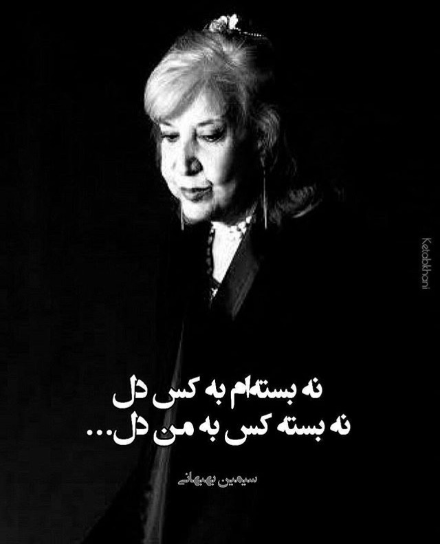 مینی شعر (437)