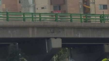 خودکشی روی «پل چمرانِ» اصفهان ادامه دارد