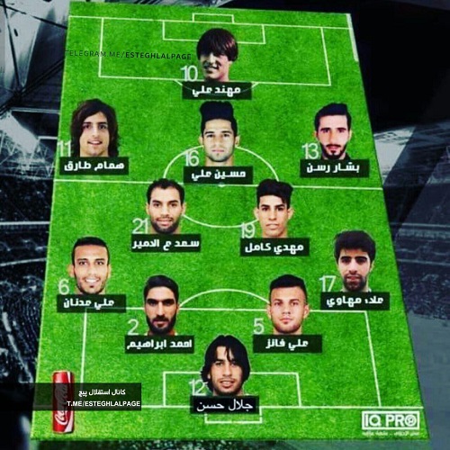 همام و رسن در ترکیب ثابت تیم ملی عراق
