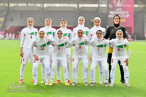 اعلام ترکیب تیم ملی زنان در بازی حساس پیش‌رو