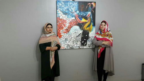 نمایشگاه نقاشی شمس و مولانا