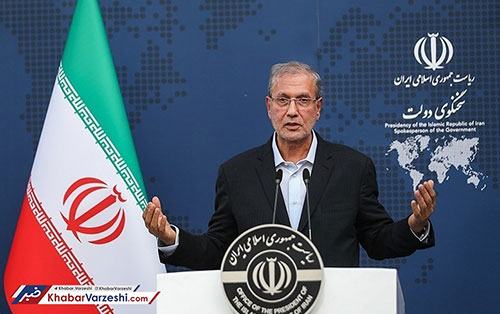 واکنش سخنگوی دولت به شکست ایران برابر عراق