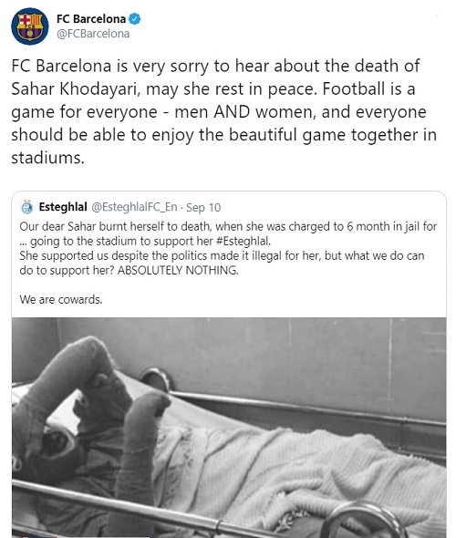 واکنش بارسلونا به درگذشت سحر خدایاری