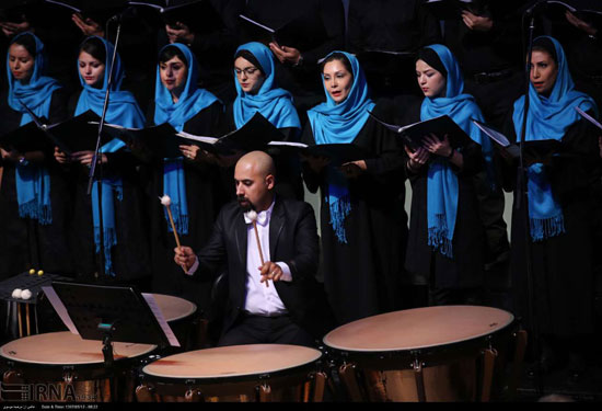 کنسرت «شبی با فخر موسیقی ایران»