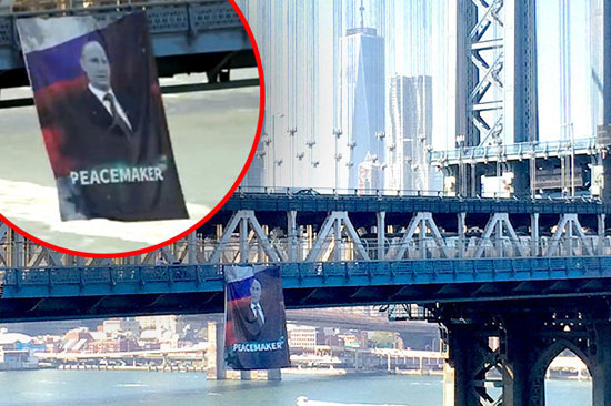 نصب تصویر پوتین بر روی پل منهتن در نیویورک