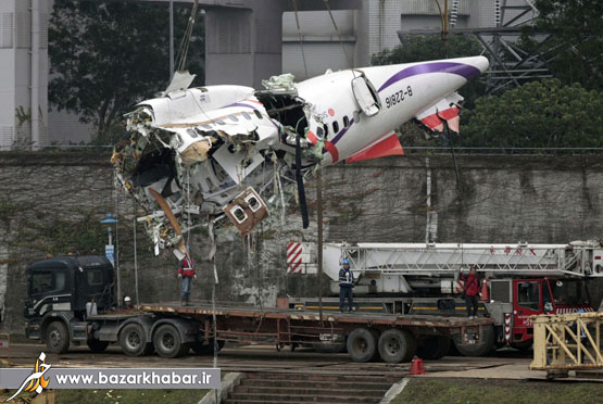 10 حادثه هوایی که بدلیل اشتباه خلبان رخ داد