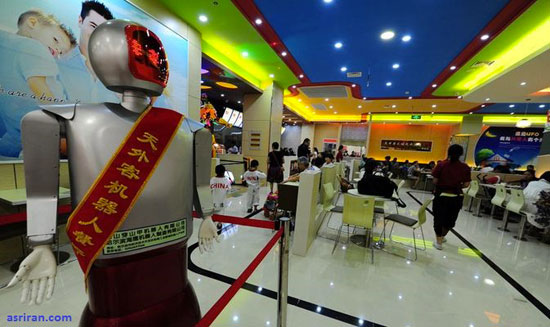 بزرگ‌ترین رستوران رباتی چین +عکس
