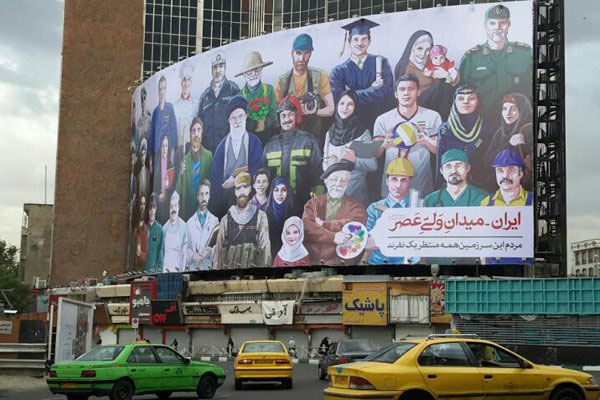 دیوارنگاره متفاوت در میدان ولیعصر +عکس