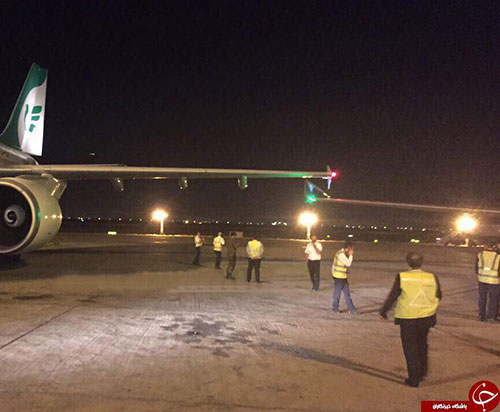برخورد هواپیمای ماهان ایر و عمان ایر
