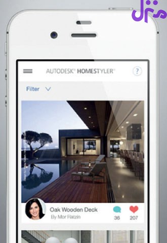 از این اپلیکیشن ها برای دکوراسیون کمک بگیرید