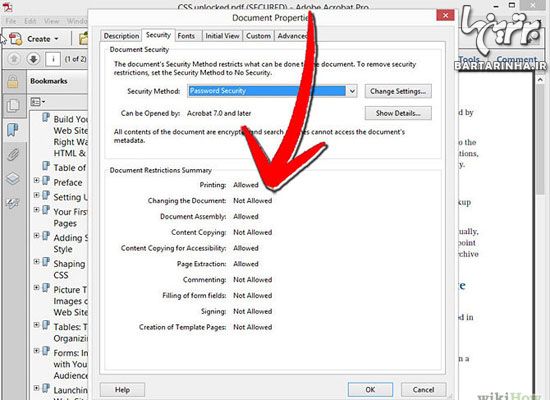 روش های باز کردن قفل فایل PDF ؛ قسمت دوم