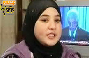 دختر فلسطینی روی دانشجویان را کم کرد!