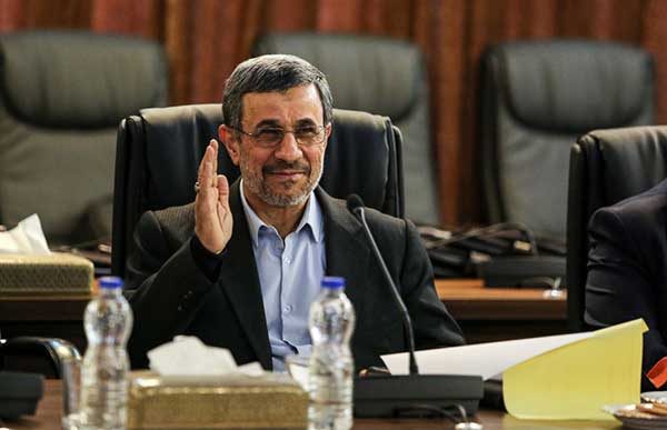 اعتراض به عضویت احمدی‌نژاد در مجمع