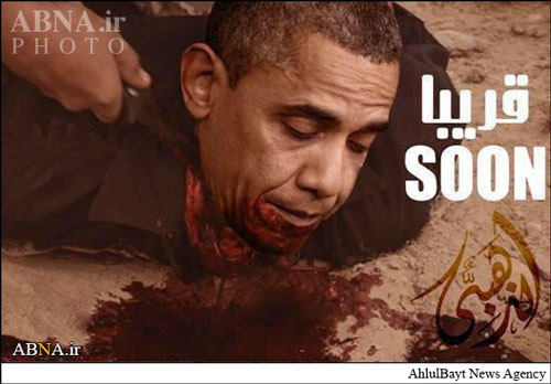 عکس جنجال برانگیز داعش از اوباما در توییتر