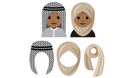 ارائه «اموجی اسلامی» توسط دختر سعودی