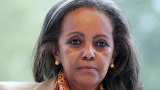 برای اولین بار یک زن رئیس جمهور اتیوپی شد