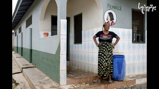 عکس: روز جهانی توالت
