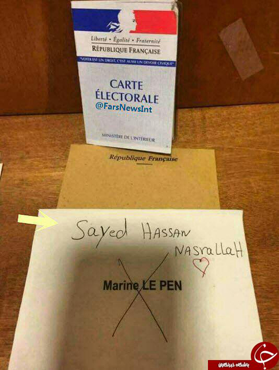 رأی به سیدحسن نصرالله در انتخابات فرانسه
