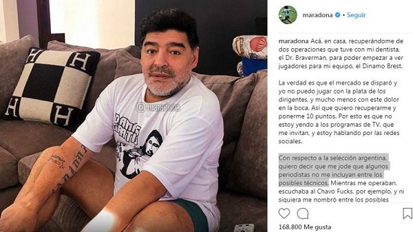 مارادونا: چرا من بین گزینه‌ها نیستم؟