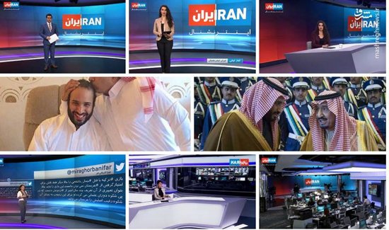 خبرگزاری نزدیک به تلویزیون: به بی‌بی‌سی چی‌ها حال داده‌ایم