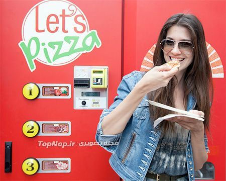 دستگاه خودکار پخت پیتزا! +عکس