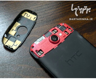 معرفی و بررسی تخصصی  HTC One S