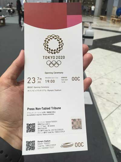تصویری از بلیت افتتاحیه المپیک توکیو