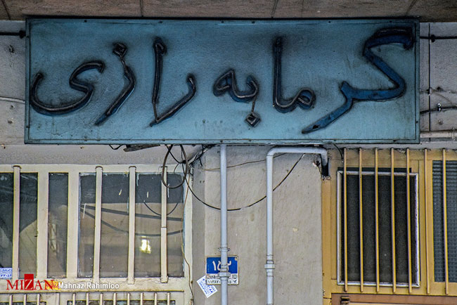 طهران قدیم روی تابلو