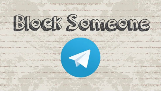 روش تشخیص بلاک شدن در تلگرام