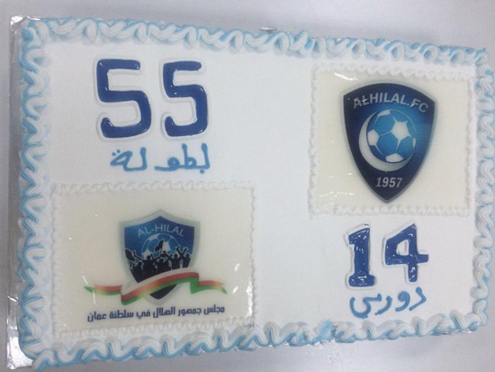 کیک قهرمانی الهلال در اردوی عمان