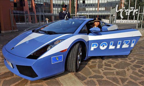 باحالترین ماشین پلیس های دنیا