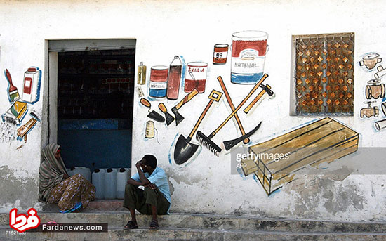 ویترین‌های عجیب مغازه‌ها در سومالی