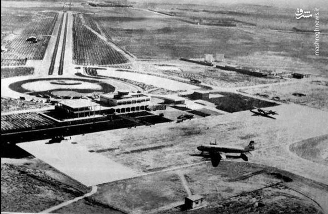 فرودگاه شیراز؛ ۵۷ سال قبل!