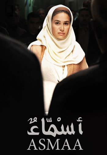 موفق‌ترین فیلم‌های سینمای جهان عرب