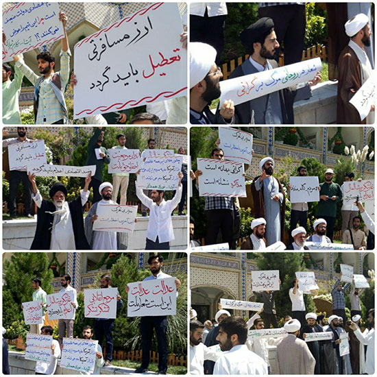 تجمع طلاب مشهد در اعتراض به وضعیت معیشتی