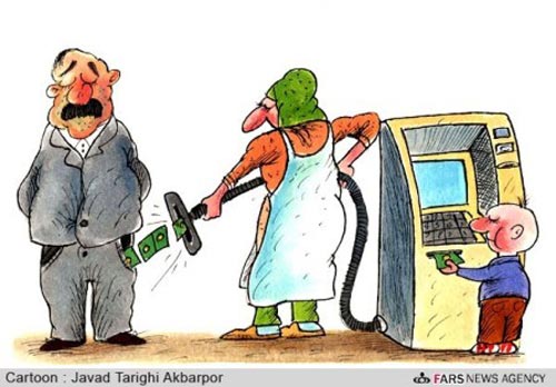 هزینه‌های شب عید...! /کاریکاتور