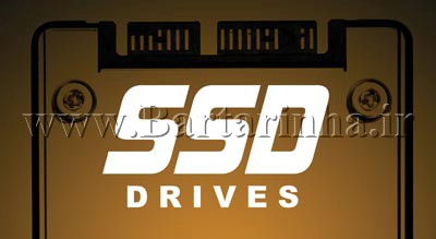 SSDها، سرزمین داده‌های پرسرعت