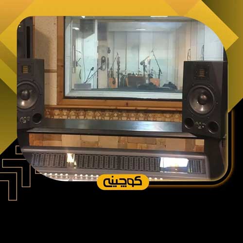نوستالژیک‌ترین استودیوی موسیقی ایران تعطیل شد
