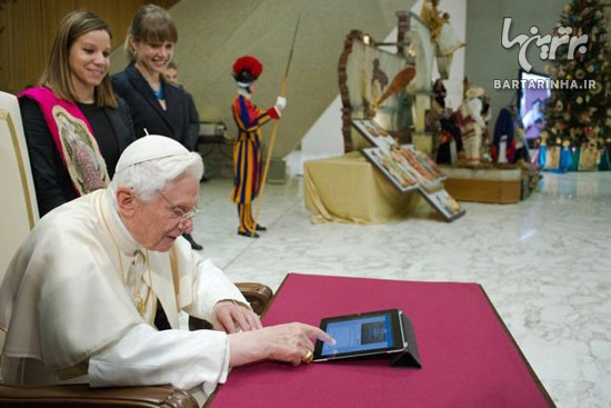 آشتی پاپ و واتیکان با تکنولوژی! +عکس