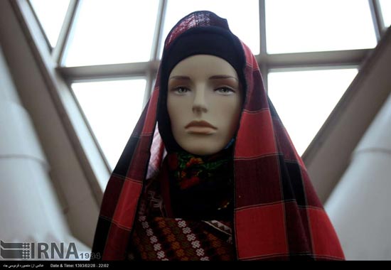 عکس: رونمایی از کهن ترین طرح لباس ایرانی