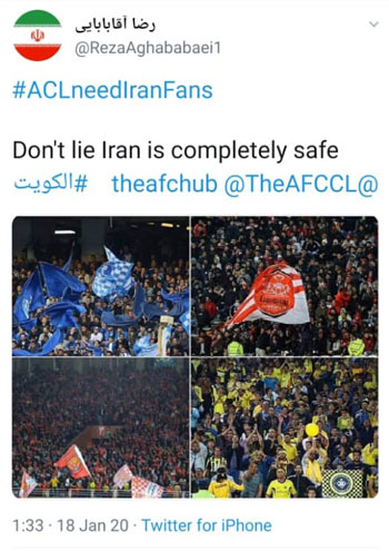 هجوم ایرانی‌ها به صفحه اینستاگرام AFC
