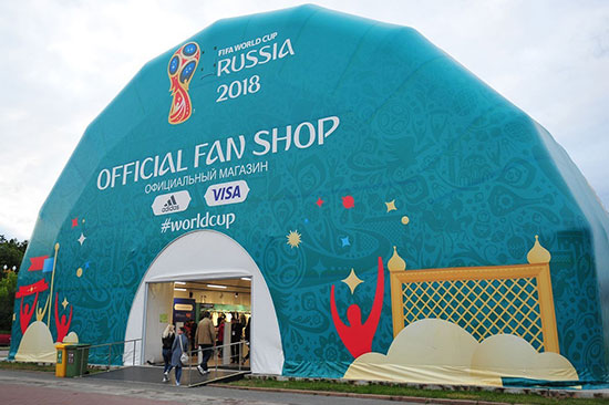 جام جهانی 2018؛ افتتاح فستیوال هواداران فیفا در مسکو